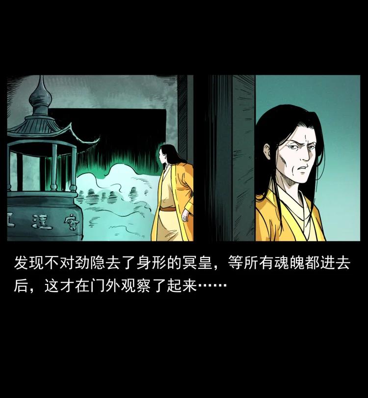 420 势在必行4