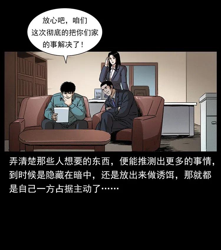 312 铁汉柔情69