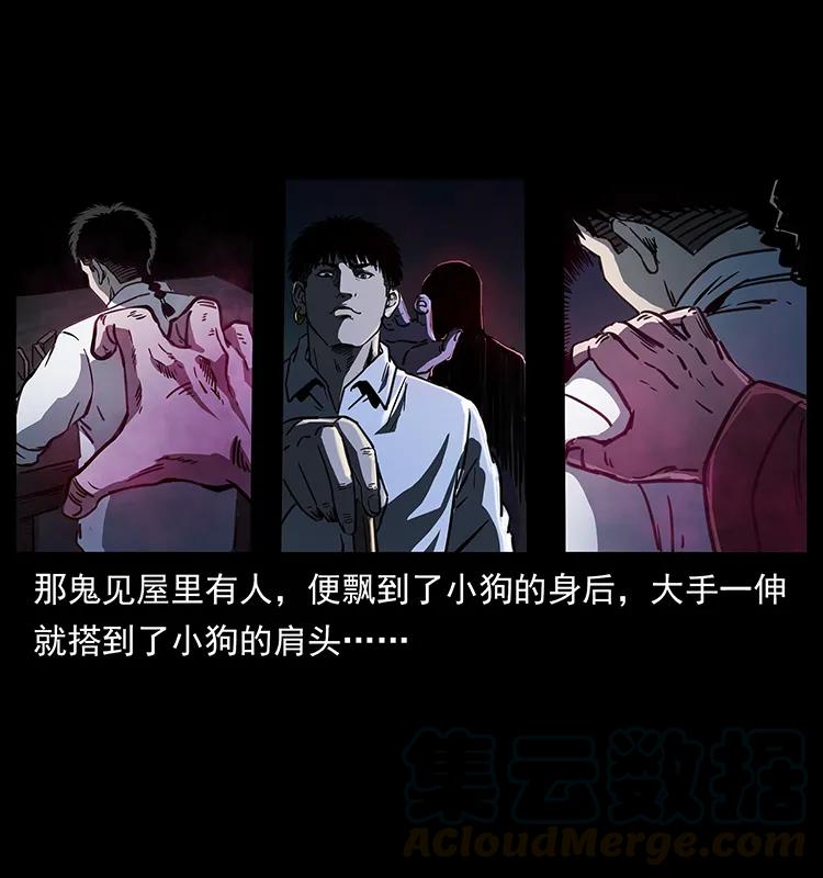 257 朕是皇上16