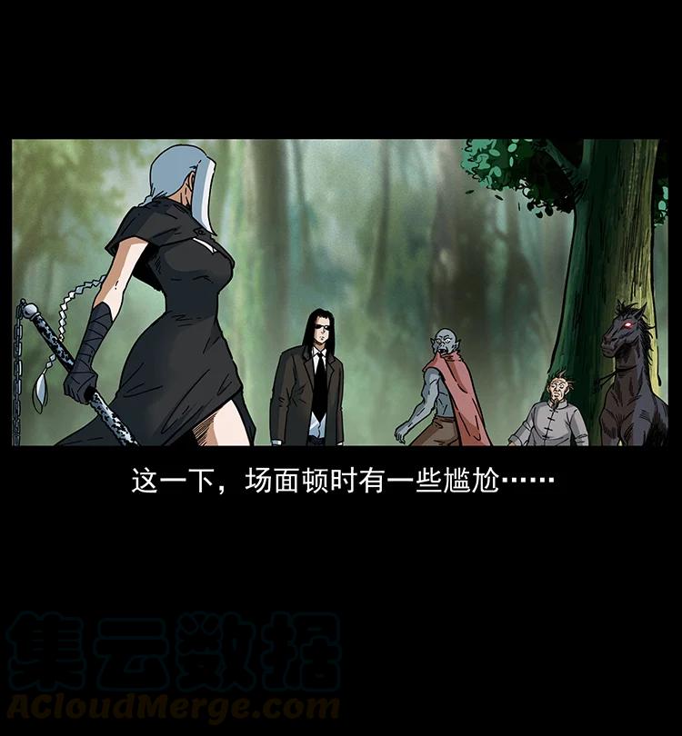 391 散仙3