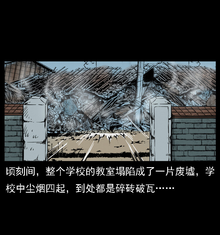 021 天兆54