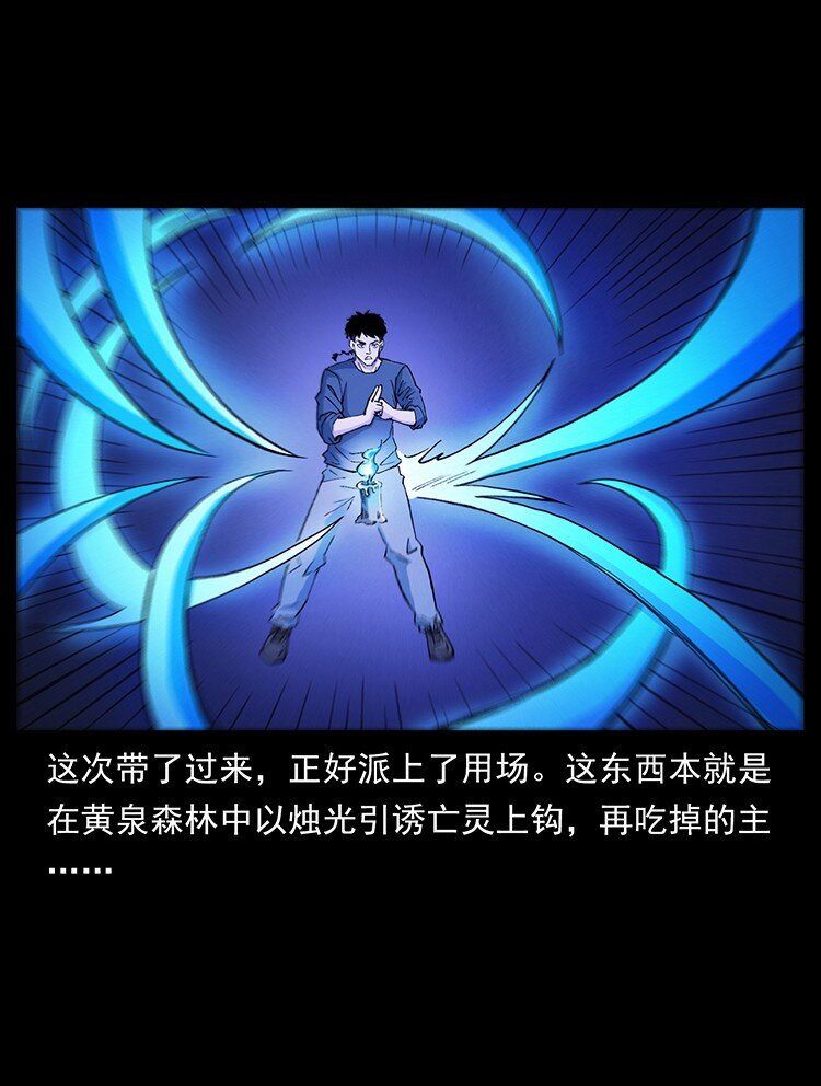 491 硬刚20