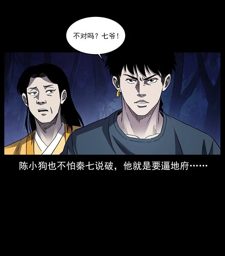 497 办法来了！70
