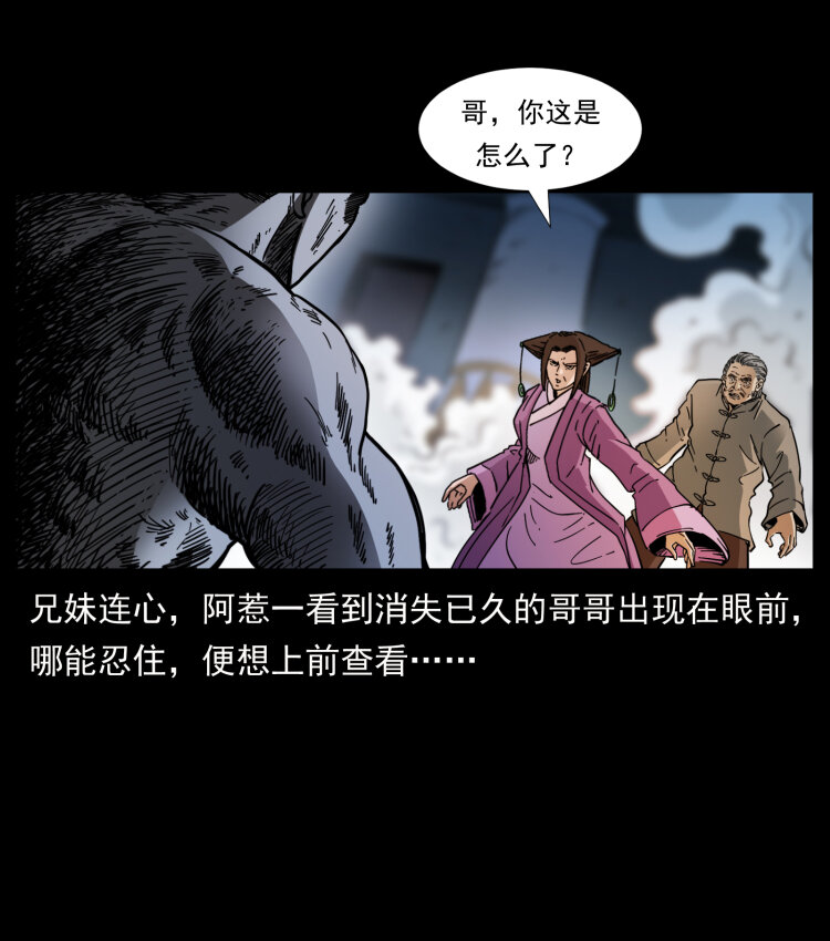 402 都是老子的！53