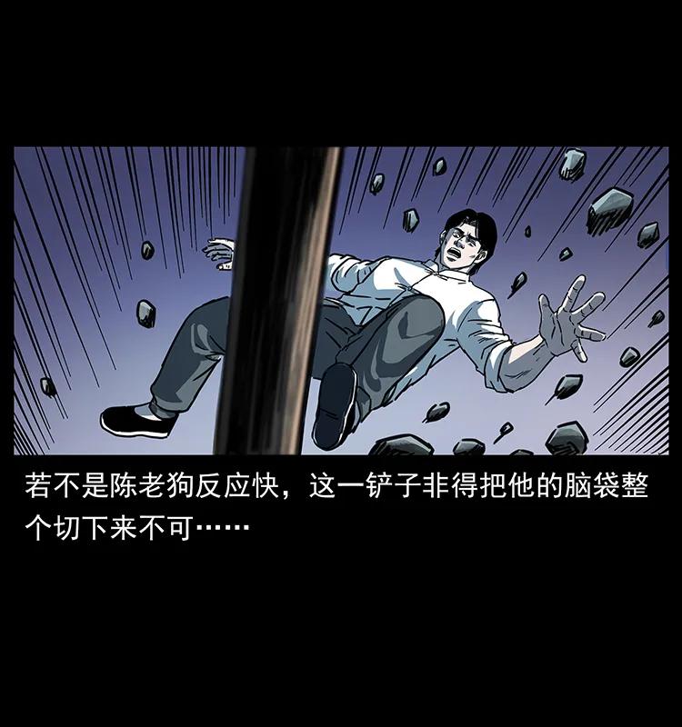 256 半间房11