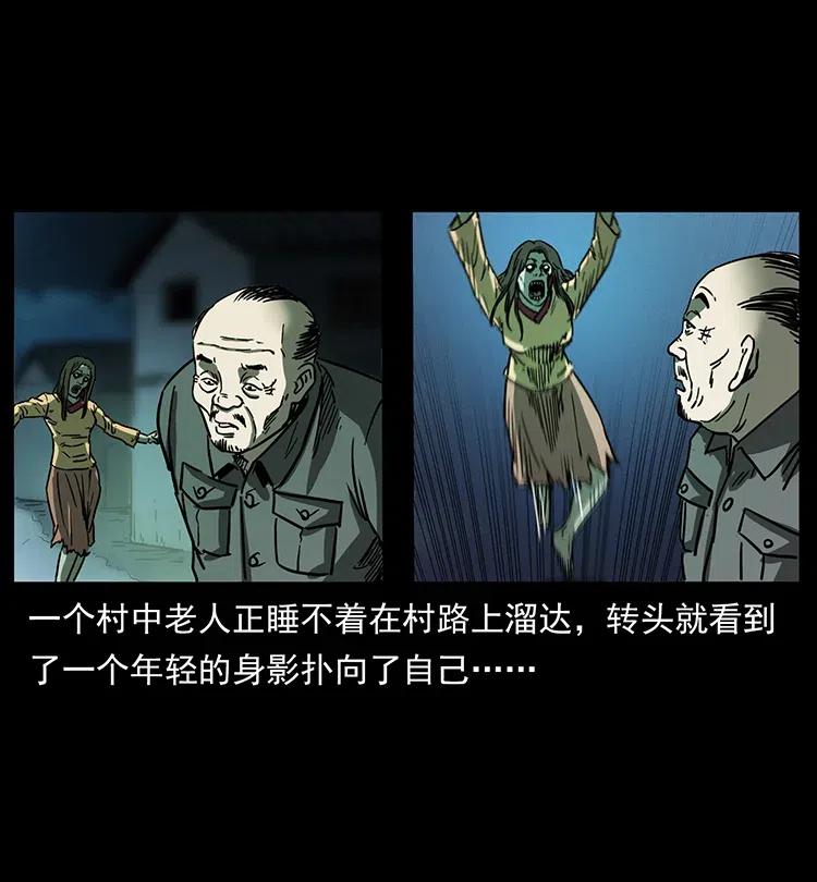 346 毒77