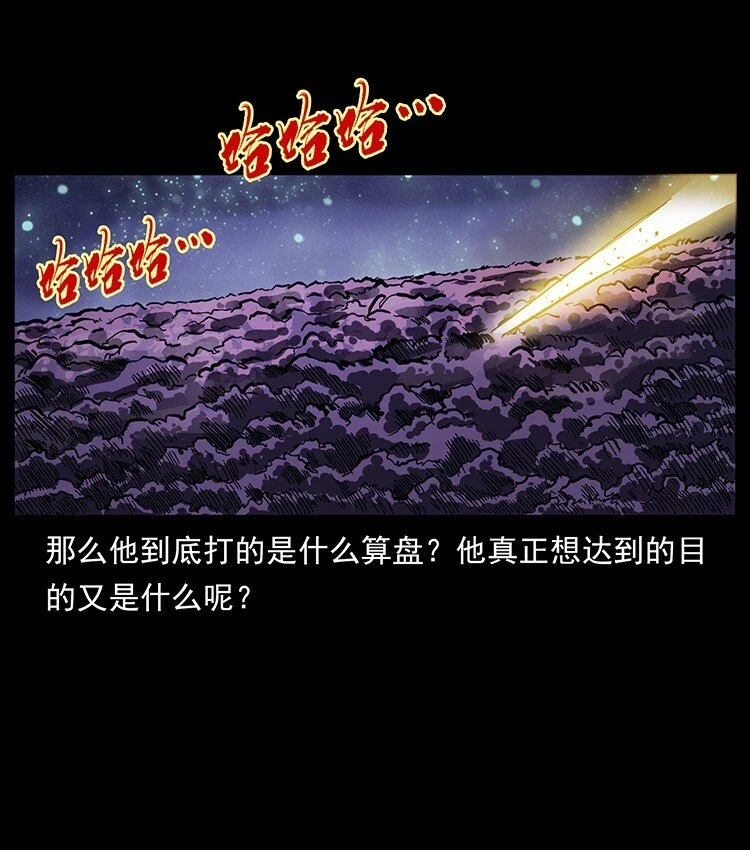 497 办法来了！52