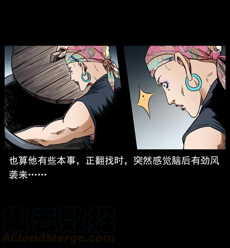 373 新幕15