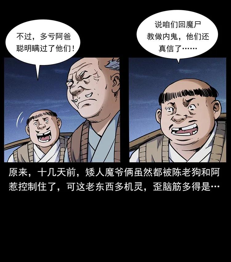 353 兄弟抱一下4