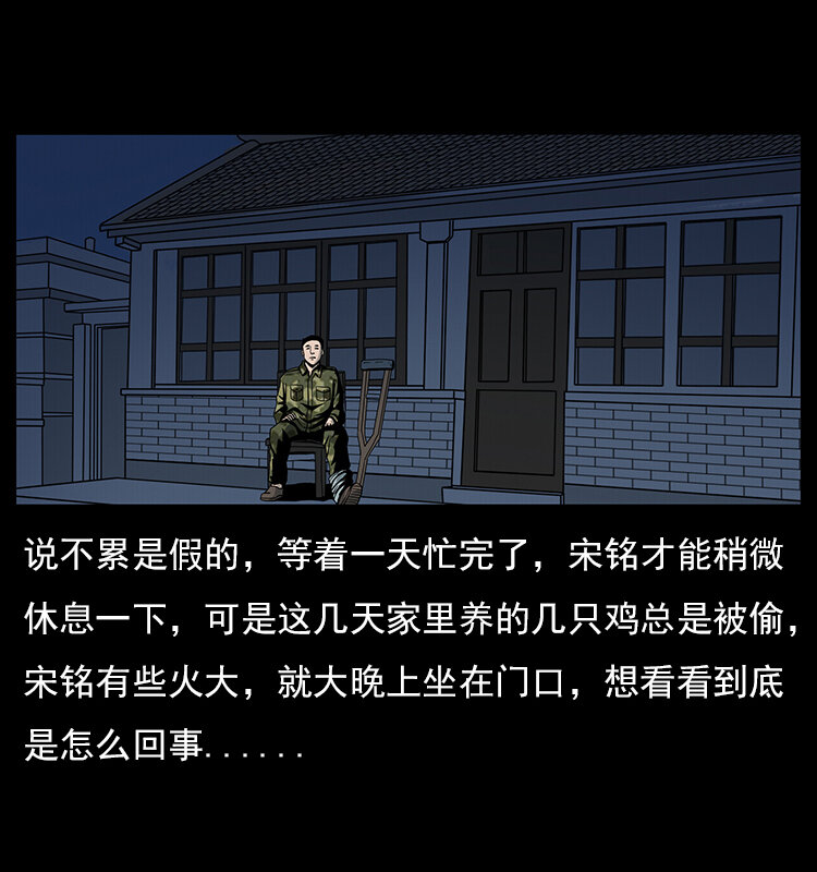 022 压胜25