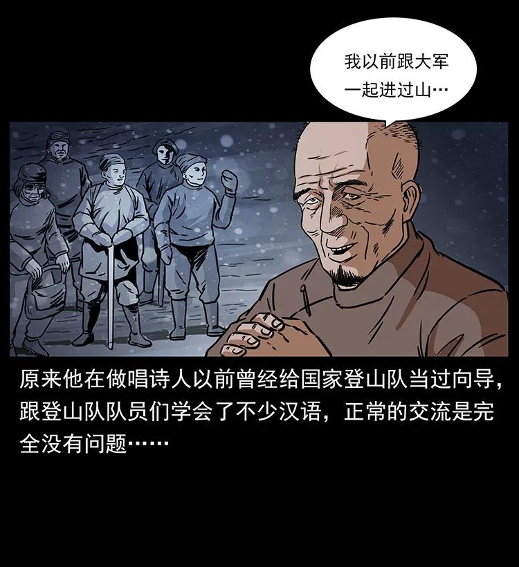 264 抚仙之战70