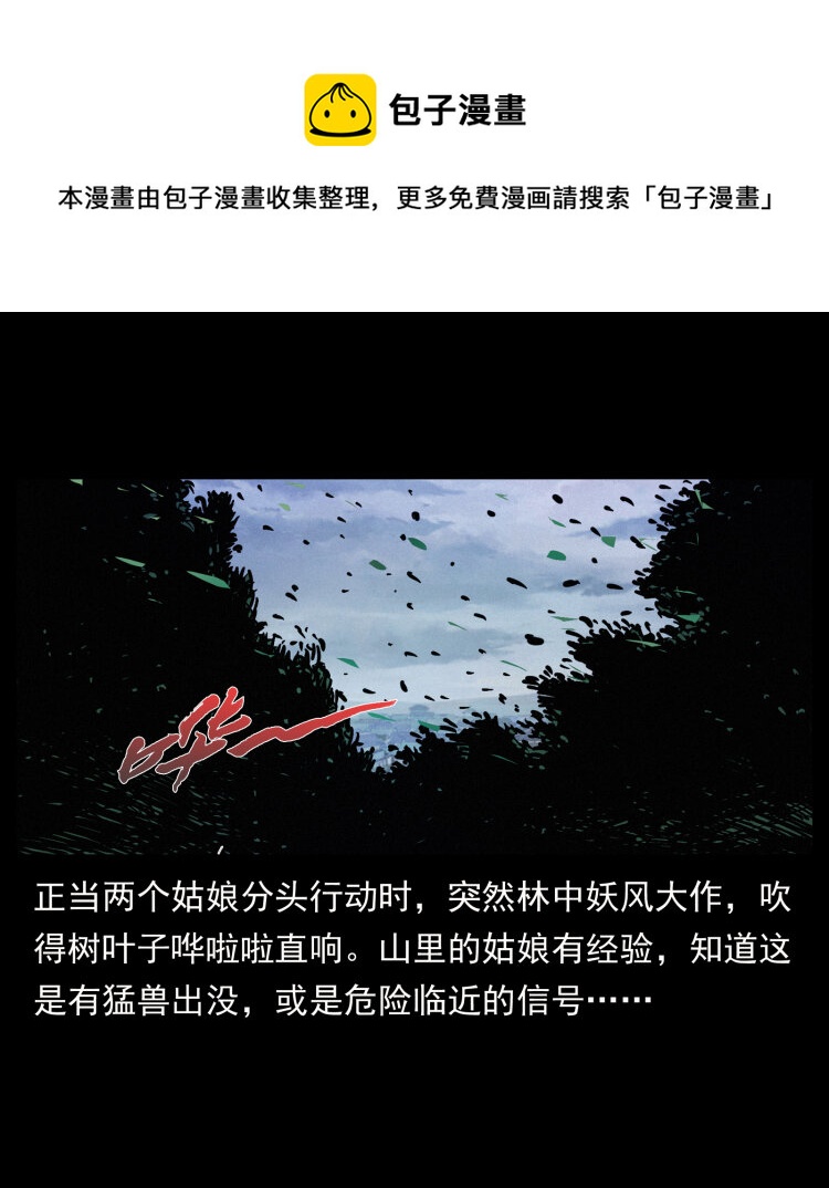 458 我要升级32