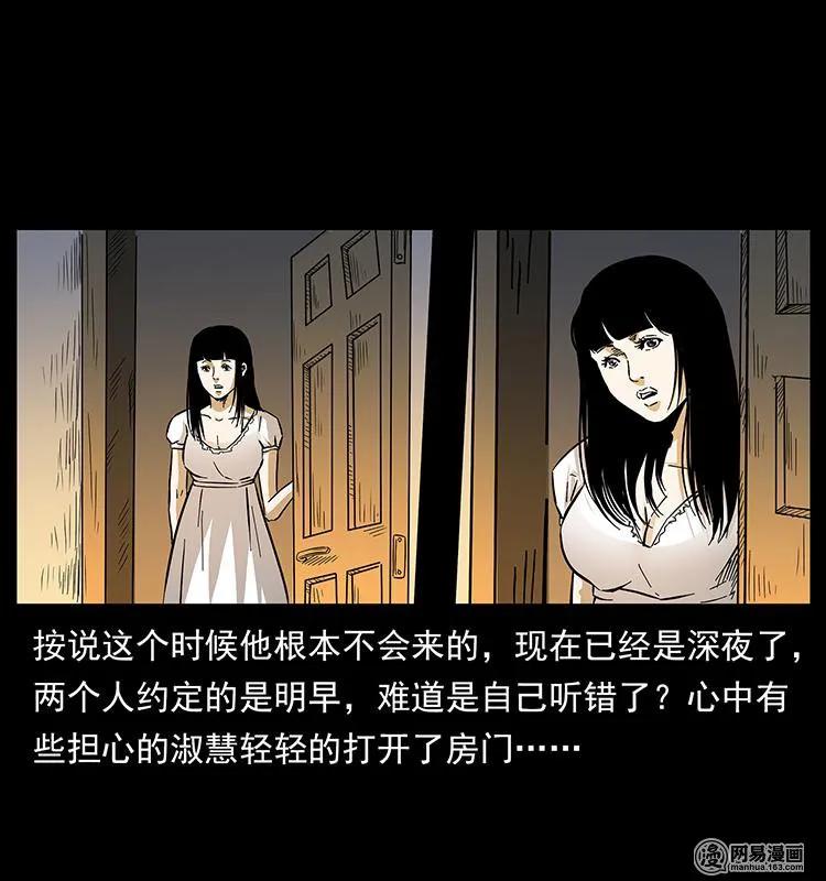 153 魅术39