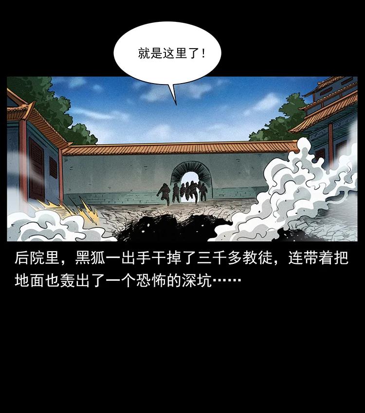 395 破壁10
