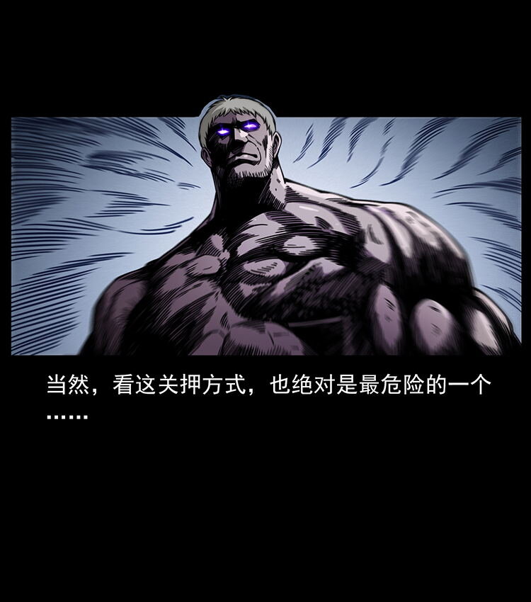 478 打够了69