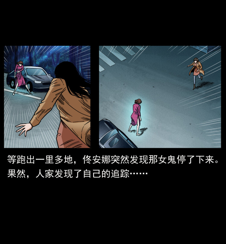 452 是为贼！65