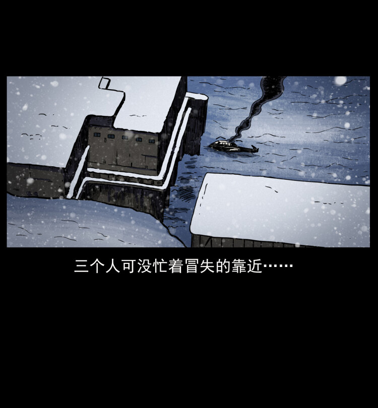 475 撤退70