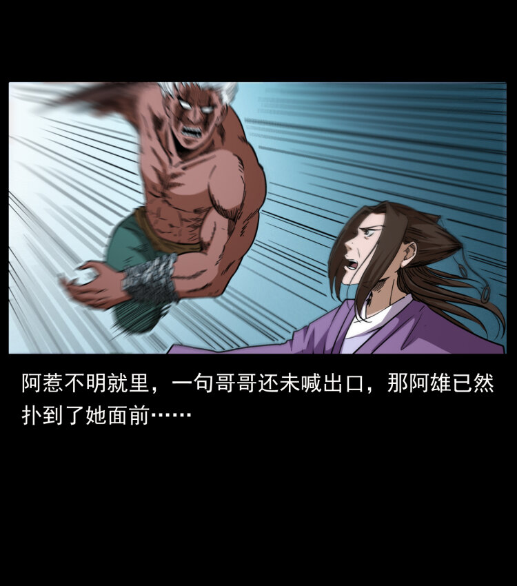 402 都是老子的！56