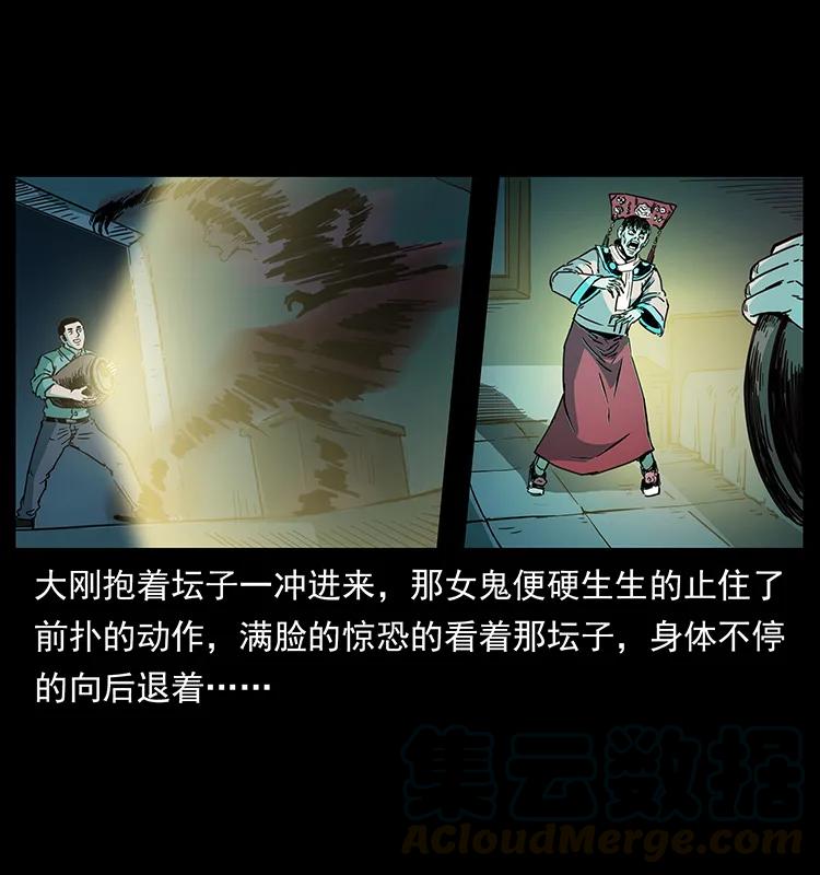 259 人盂56
