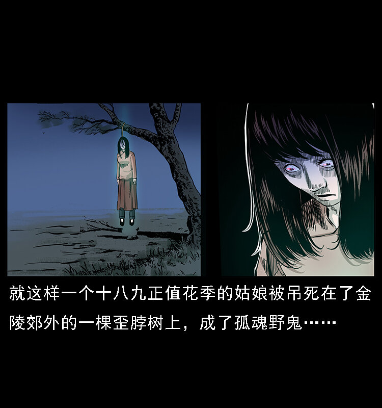062 绣花婆婆62