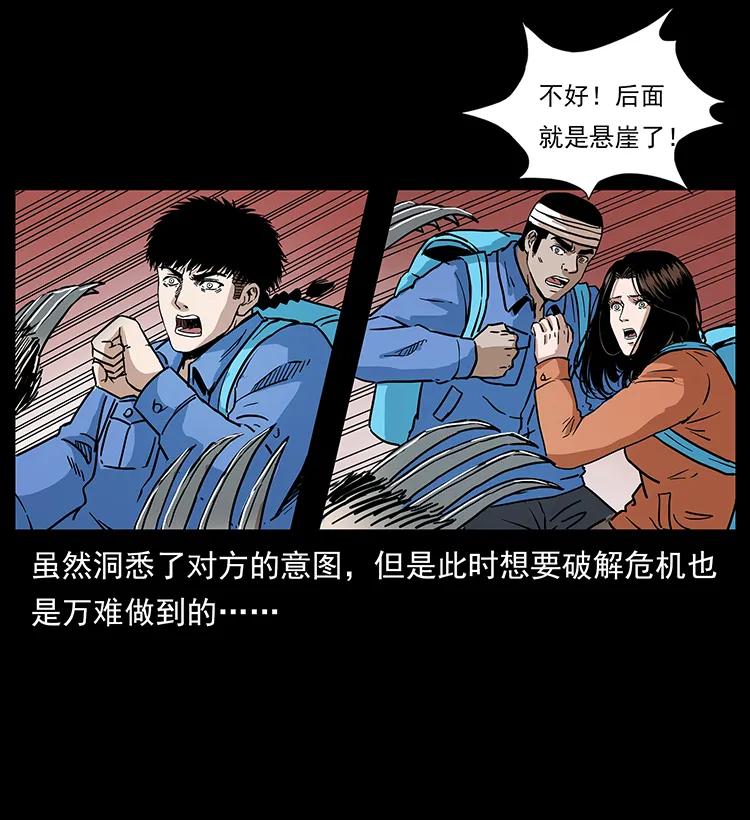 274 神族的计划77