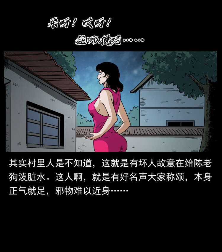 447 来！喝药66
