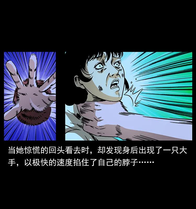 185 对不起 我叫陈小狗65
