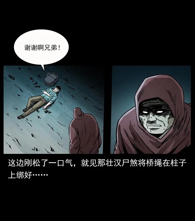 346 毒18
