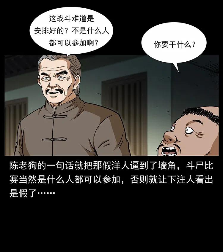 315 盛宴7