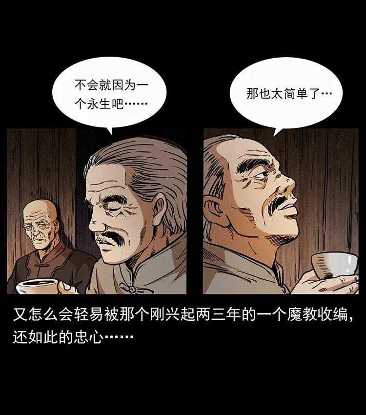 346 毒34