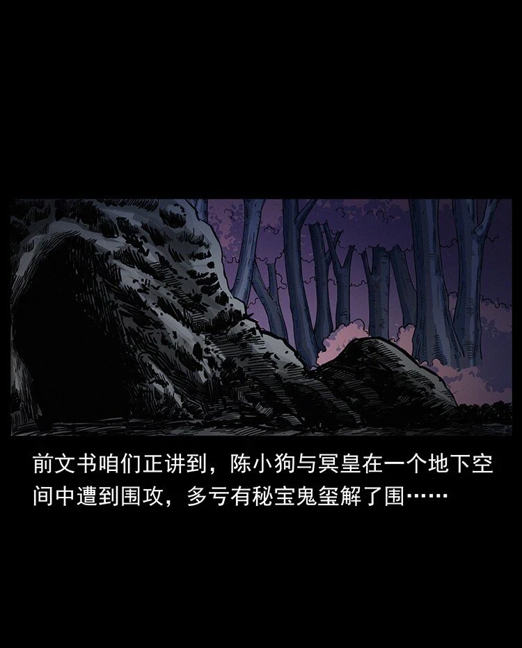 497 办法来了！1