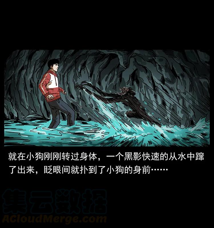 213 入皇陵20