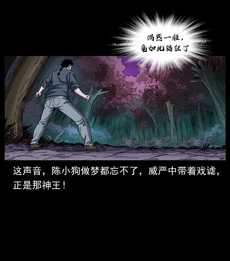 491 硬刚70