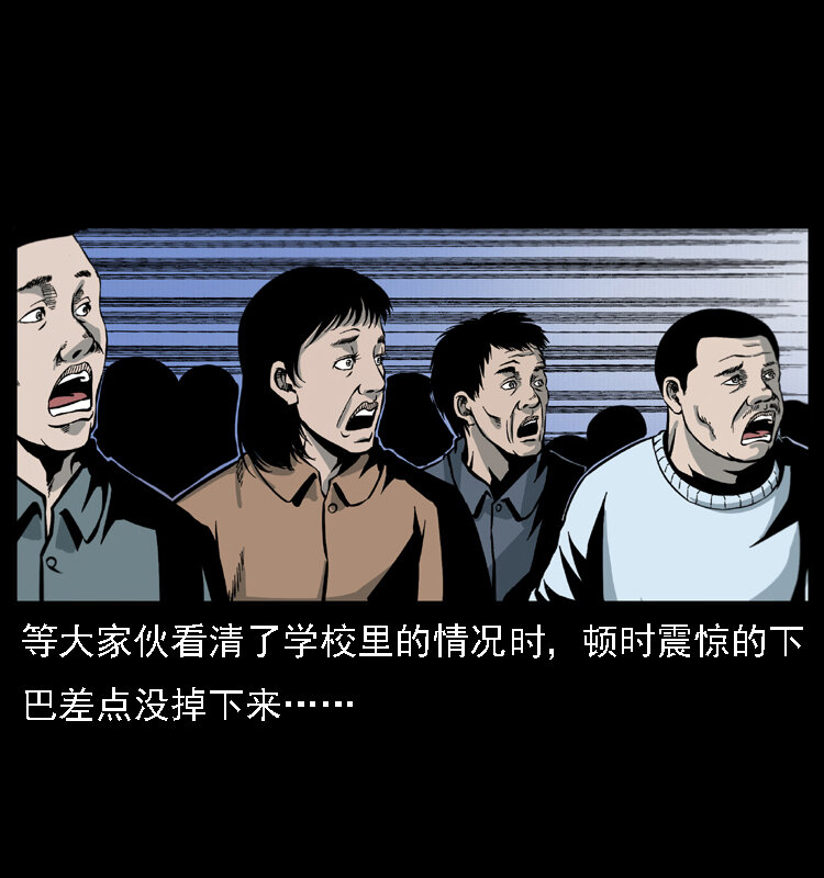 021 天兆52
