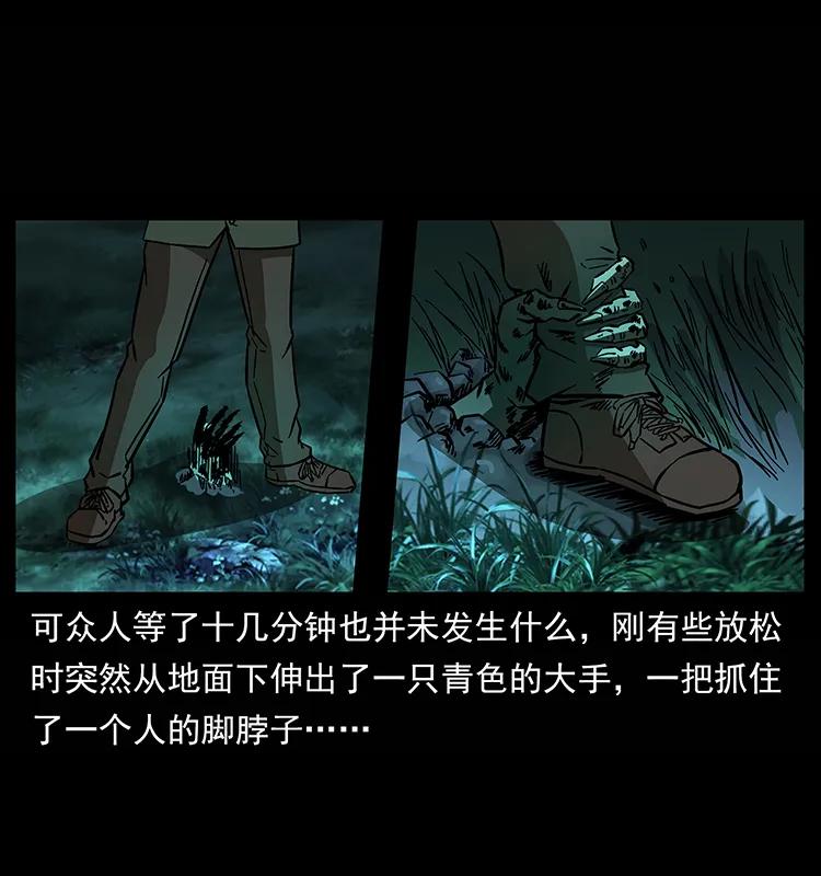 159 草原杀阵17