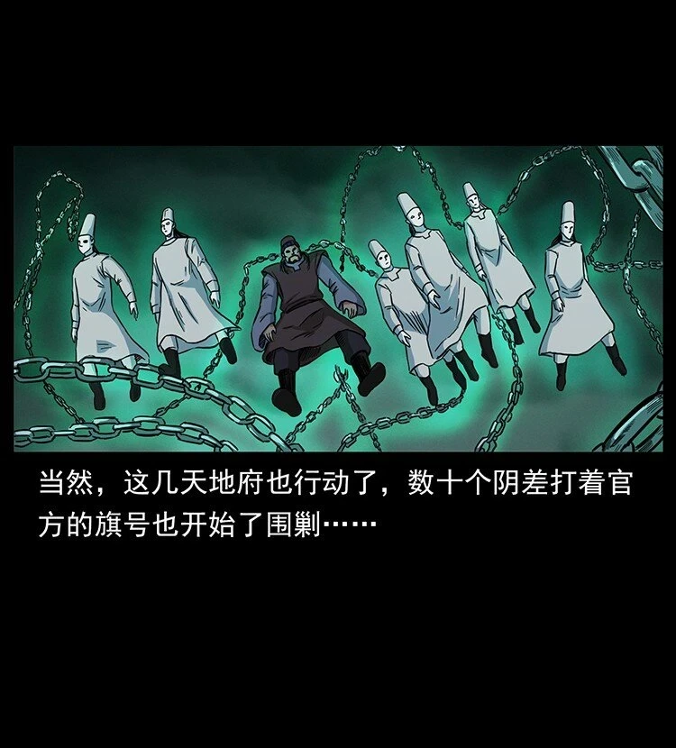 497 办法来了！45