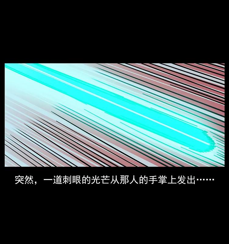 183 新的敌人71
