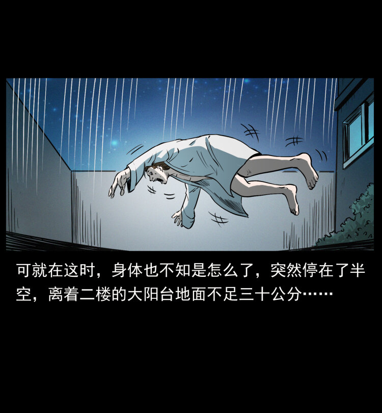 417 秦七爷的信息86
