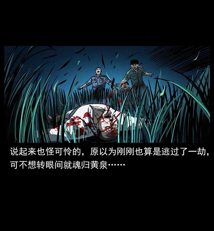 342 白毛僵尸2