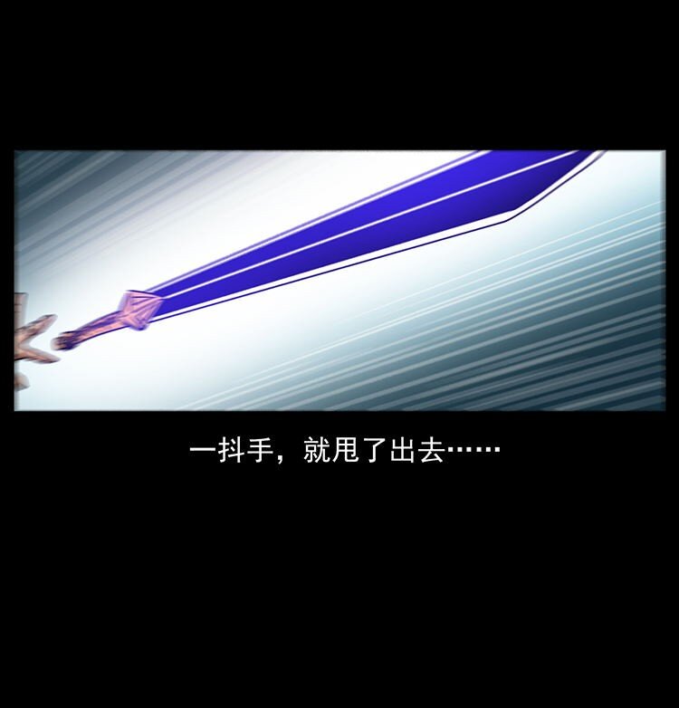 487 灾难开启！7