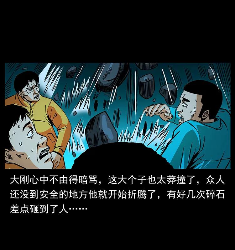187 飞头降22