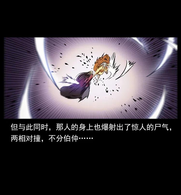 332 挺进大湘西5