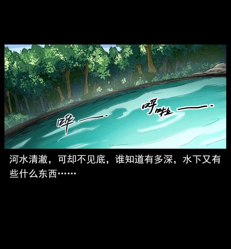 384 路障55