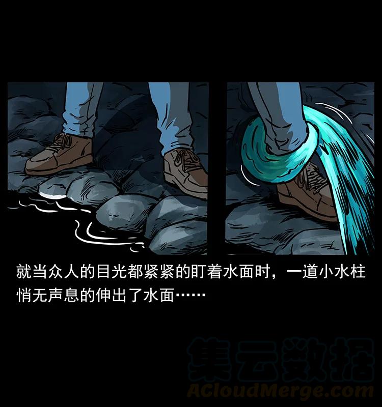 269 昆仑守卫16