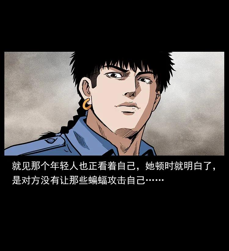 298 让人头大的落花洞女10