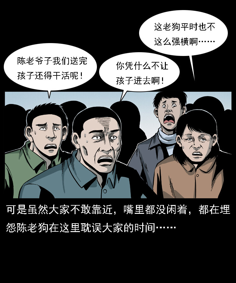 021 天兆39