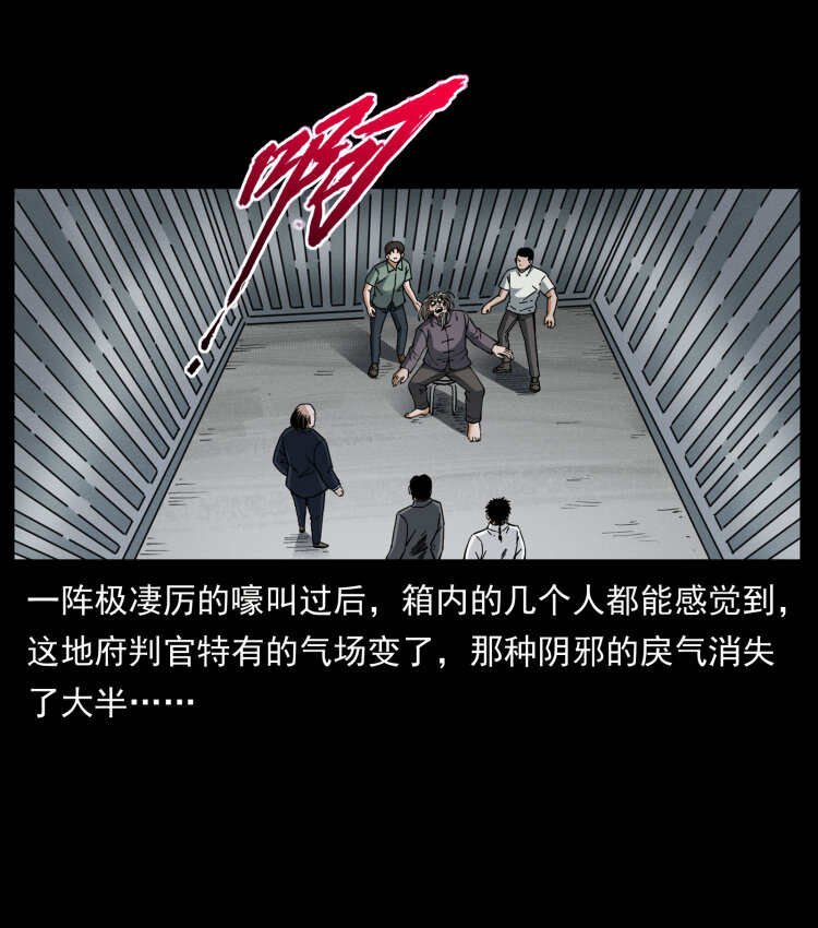 447 来！喝药34