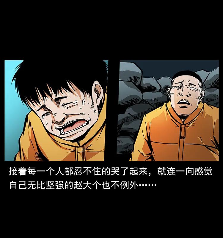 187 飞头降35