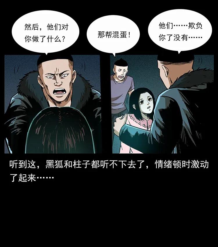 311 一窝生几个？69