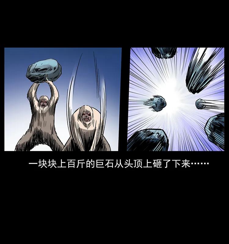 274 神族的计划85